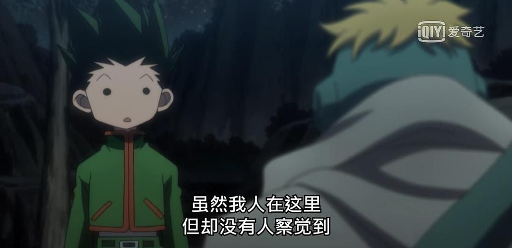 神的不在场安卓下载指南（安卓手机安装步骤详解）
