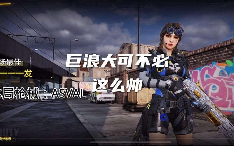 神的不在场官方正式版下载最新版功能亮点是什么？深度解析揭秘！