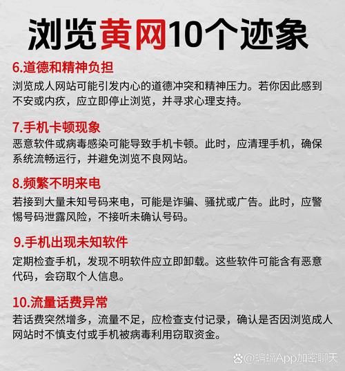 神的不在场官方网站地址是真的吗？一招教你识别正版！