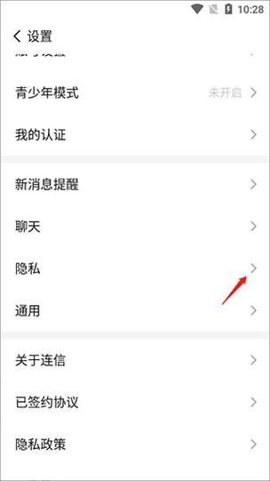 神的不在场官网怎么下载？(安全安装方法全解析！)