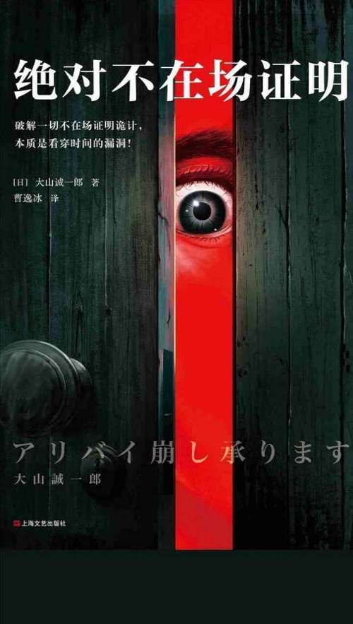 神的不在场最新版本好玩吗？真实玩家分享3个核心体验！