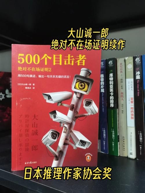 神的不在场最新版本是多少？2024版安装方法全解！
