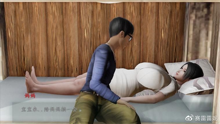 神的不在场汉化版下载安全吗？避开病毒风险全攻略