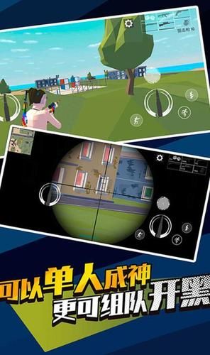 神的不在场游戏下载哪个平台靠谱？实测安卓ios通用方法