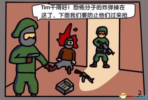 神的不在场游戏常见问题解答？看完解决所有疑惑！