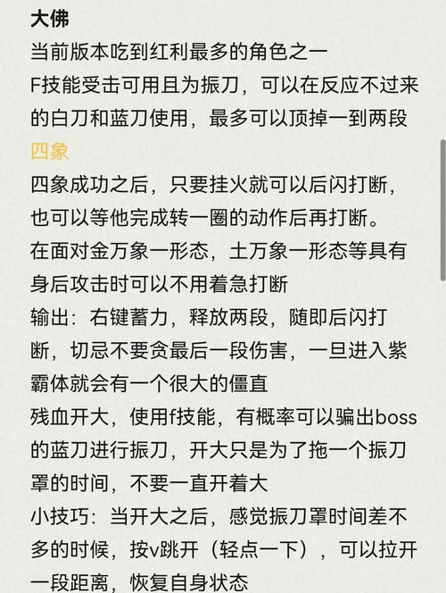 神的不在场游戏攻略解密难不难(这些关键解法帮你过关)