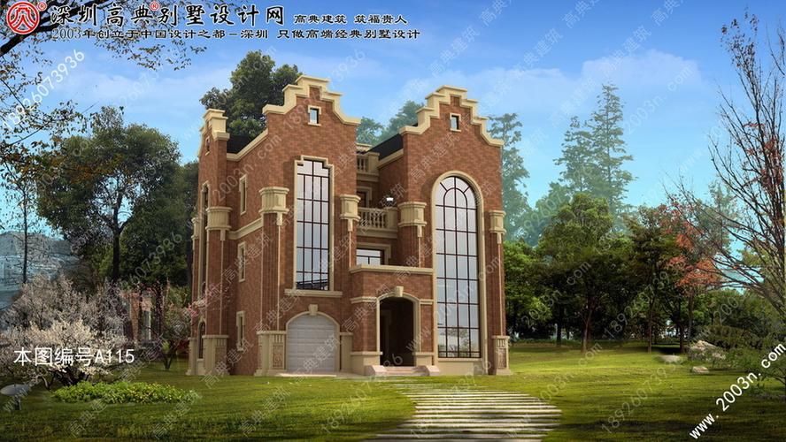 神秘别墅下载地址哪家平台好？(实测推荐靠谱渠道比较)