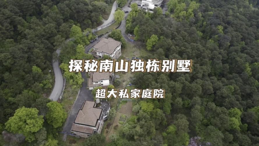 神秘别墅下载安卓版本如何获取(最新安卓安装包下载指南)