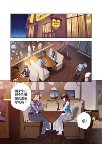 神秘别墅在哪下载资源？(扩展包地址全集分享)