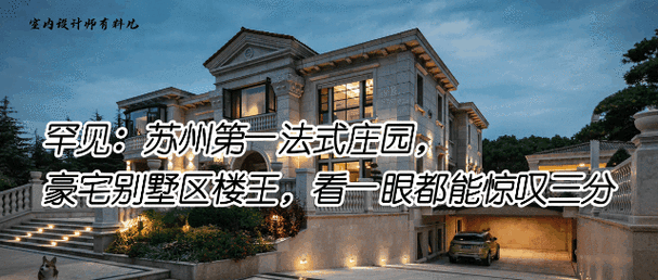 神秘别墅如何下载到手机？三个步骤安全搞定！