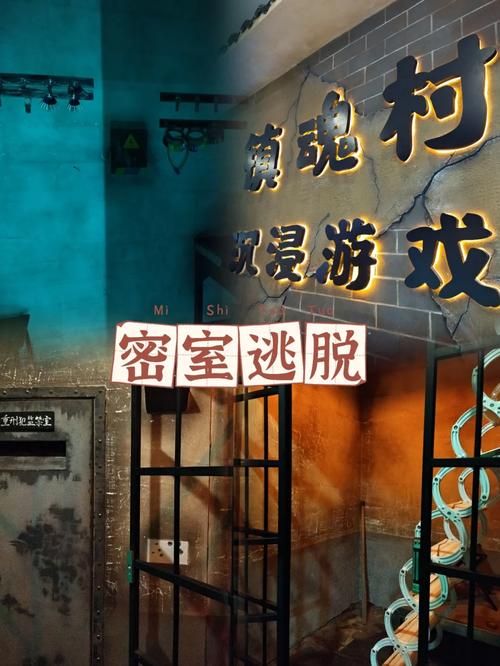 神秘别墅安卓好玩吗？资深玩家揭秘真实体验感