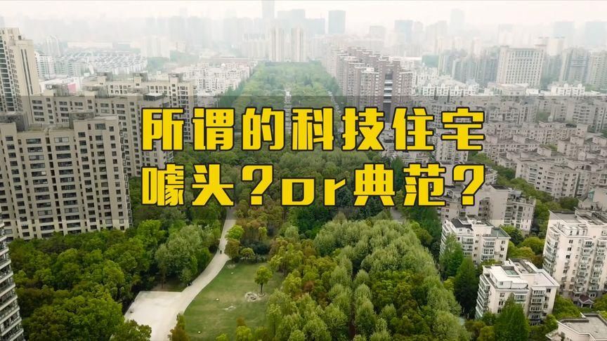 神秘别墅更新地址有哪些变化？揭秘最新变动详情！