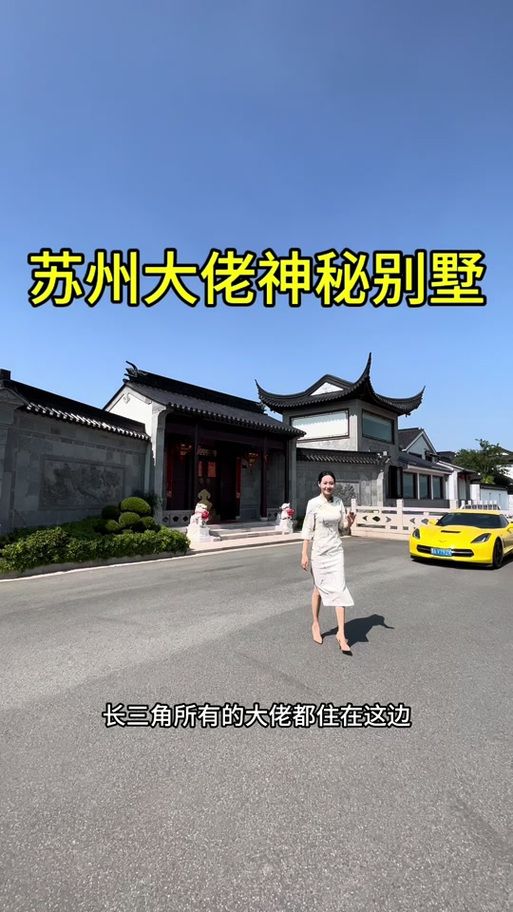 神秘别墅更新地址有哪些变化？揭秘最新变动详情！