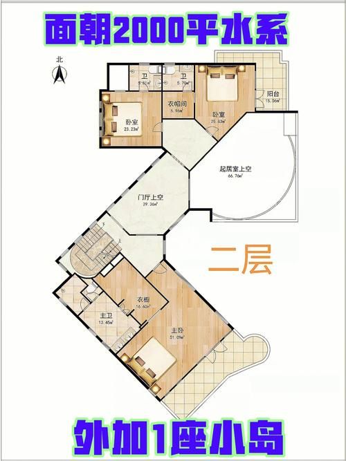 神秘别墅最新版本是多少？老玩家实测新版本秘籍