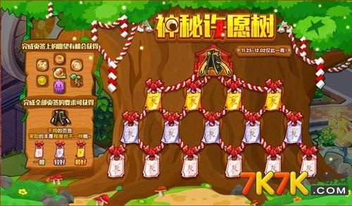 神秘别墅游戏下载速度快不快？(实用技巧提升下载效率)