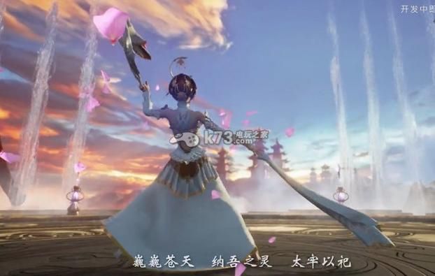 神舞幻想邪恶版在哪下载哪里好？这几个网站推荐首选！