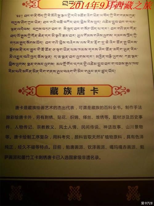 神话传记5如何下载：iOS和安卓详细教程对比