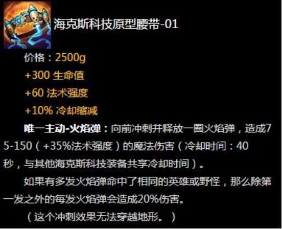 神话传记5安卓值不值玩？资深玩家评测全解析！