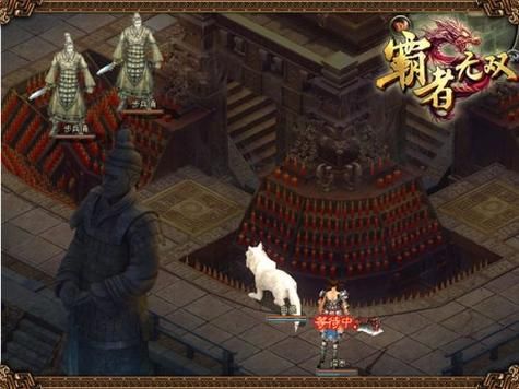 神话传记5官网论坛在哪进？(加入玩家交流社区攻略！)