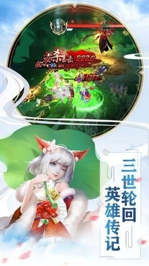 神话传记5更新地址怎么下？手把手教你操作