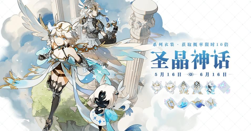 神话传记5最新版本值不值得玩？真实玩家体验解析！