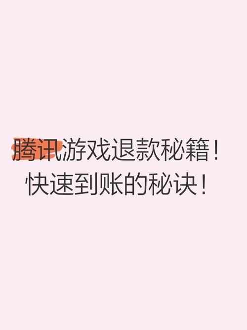 神话传记5杨过游戏怎么玩？快速上手秘诀大公开！