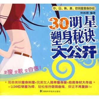 神话传记5杨过游戏怎么玩？快速上手秘诀大公开！