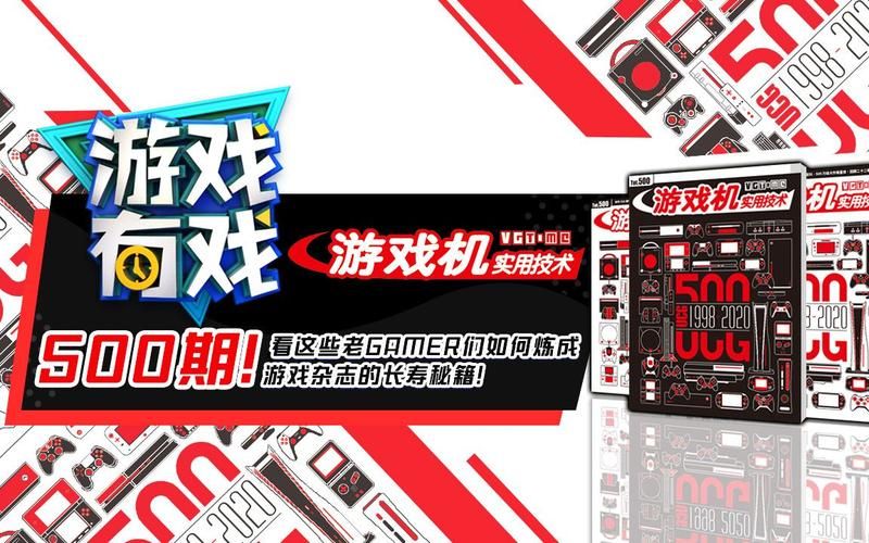 神话传记5杨过游戏怎么玩？快速上手秘诀大公开！