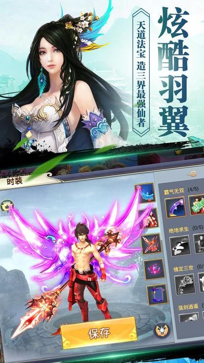 神话传记5汉化版怎么安装？超详细图文教程来啦！