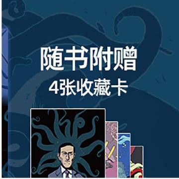 神话传记5汉化版怎么安装？超详细图文教程来啦！