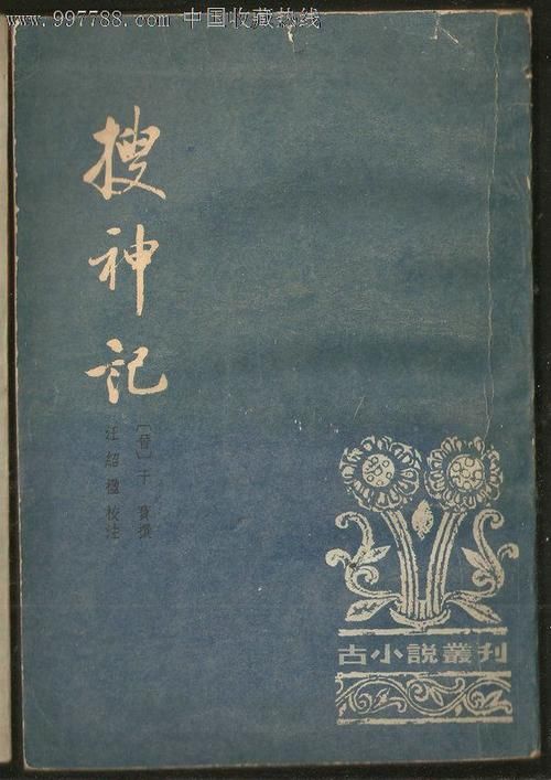 神话传记5版本大全怎么玩？新手必看操作指南