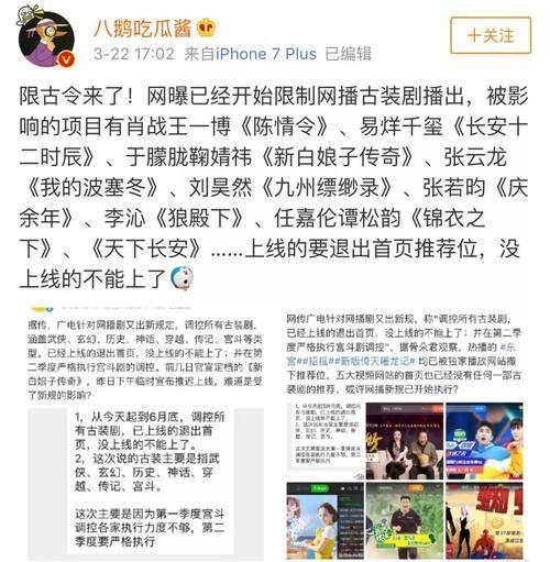 神话传记6下载失败怎么办？解决常见问题实用指南