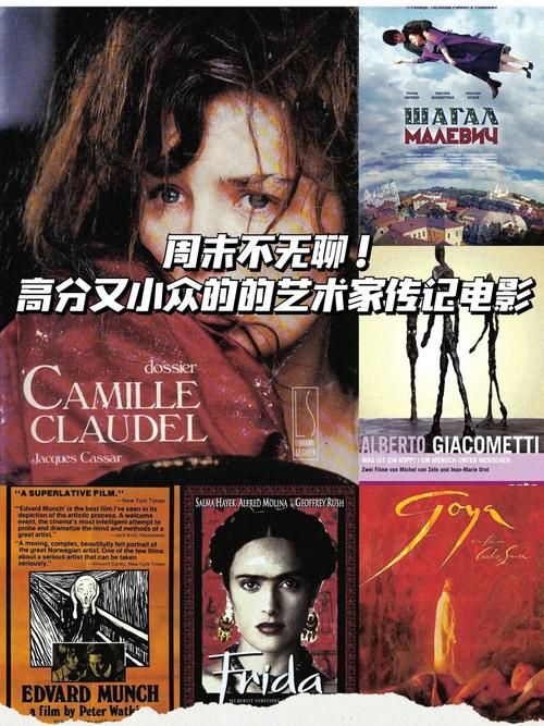 神话传记6在哪下载？这三类网站资源最丰富