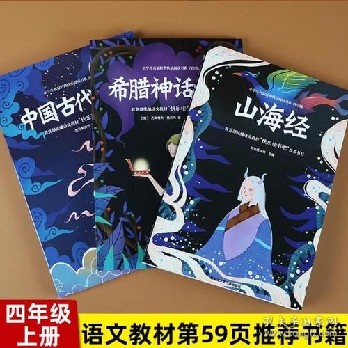 神话传记6官方网站安全吗？3个技巧识别真假网站！