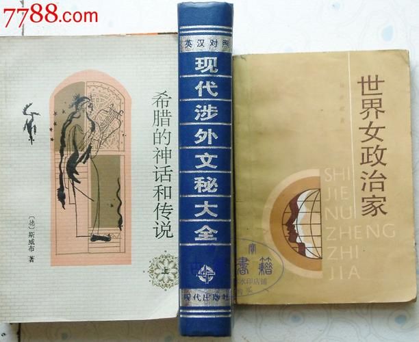 神话传记6汉化版最新版评价怎么样？(真实玩家反馈分享篇！)