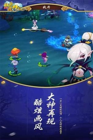 神话传记6游戏下载速度慢怎么办？加速方法大揭秘(3个技巧提速更快)
