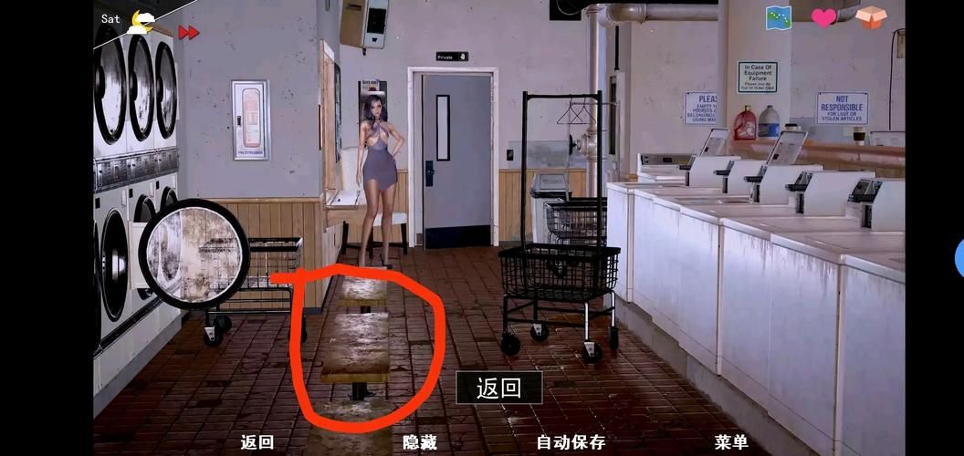 神话庄园下载后无法安装 常见问题解决方法汇总贴