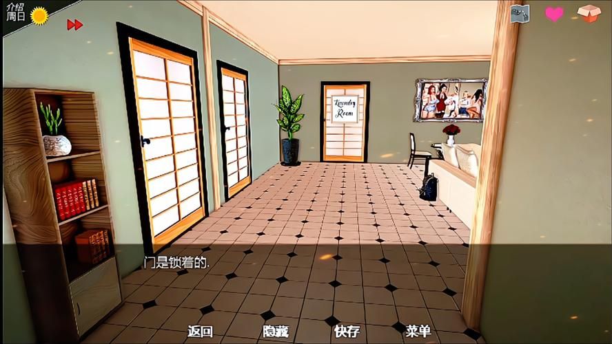 神话庄园下载地址安全吗？专家揭晓避坑指南！
