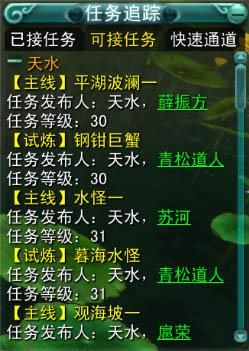 神话庄园汉化版下载速度快技巧？优化秘籍分享！