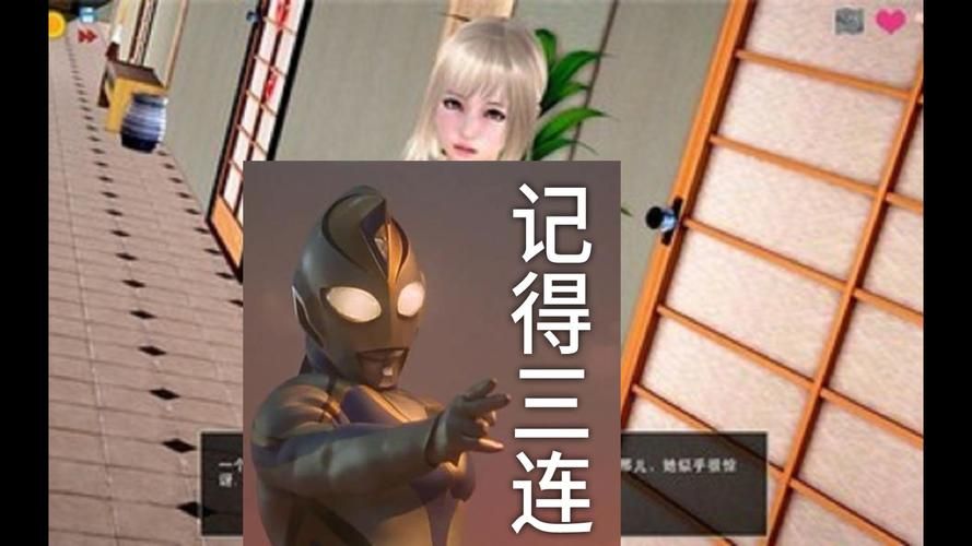 神话庄园游戏下载安卓苹果版区别(选错设备别后悔)