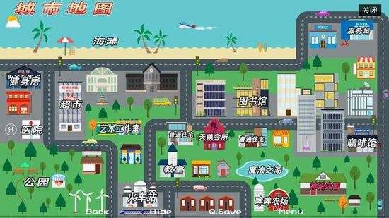 神话庄园游戏下载安卓苹果版区别(选错设备别后悔)