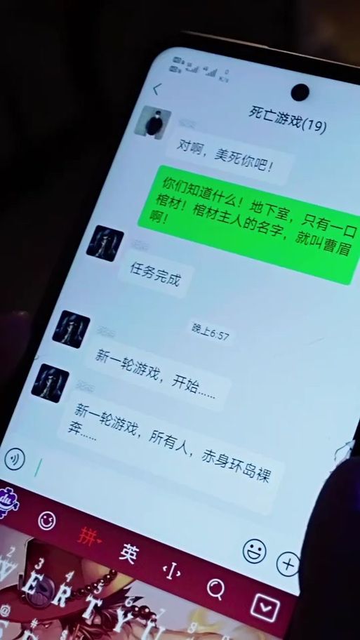 禁忌之岛下载安卓怎么操作？一学就会安装指南！