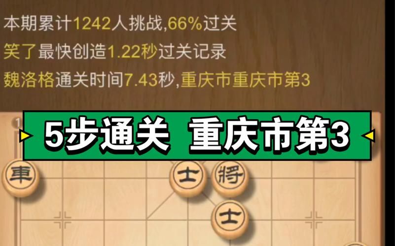 禁忌之岛安卓通关太难？掌握这5招轻松打通关！