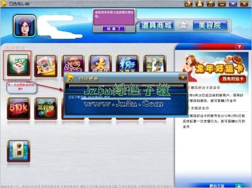禁忌之岛官方正式版下载哪家平台好？专业对比选择建议！