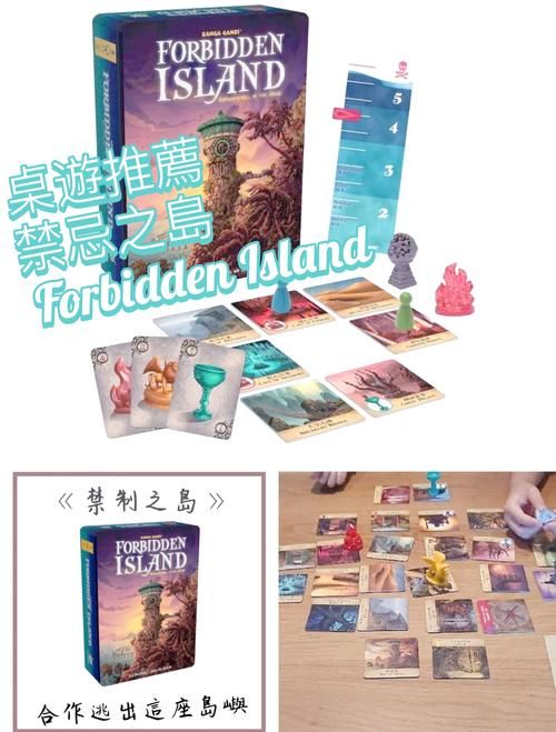 禁忌之岛更新地址怎么找？(3个步骤轻松搞定新手速看)