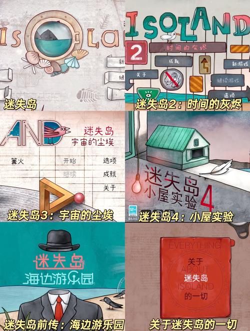 禁忌之岛最新攻略必备：全关卡秘籍高手速成教学！