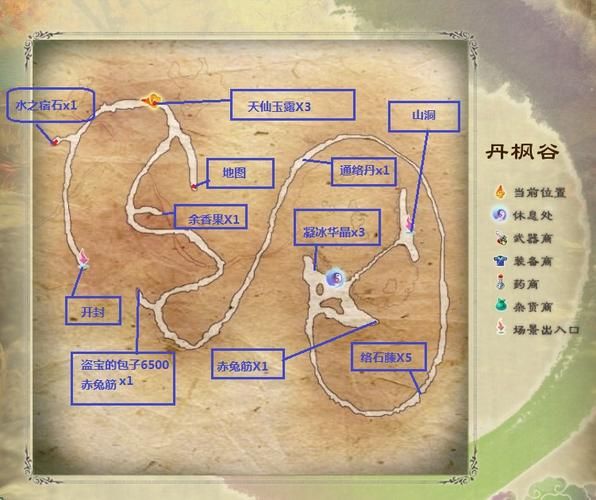 禁忌之岛游戏攻略隐藏任务哪里找？地图全解超详细！
