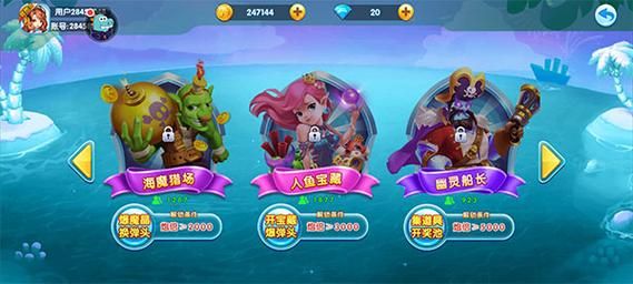 禁忌之岛绅士游戏资源哪里找？三个可靠下载途径推荐