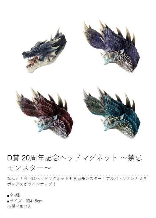 禁忌幻想如何下载最新版？2024年快速获取方法
