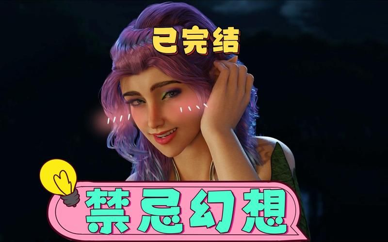 禁忌幻想安卓新手攻略？5个技巧轻松通关！